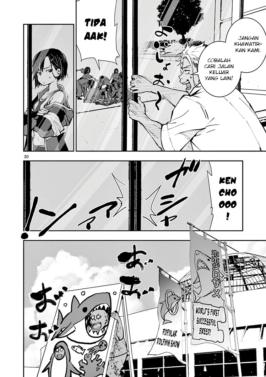 Zombie 100 ~Zombie ni Naru Made ni Shitai 100 no Koto~